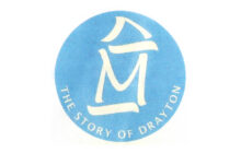 Market Drayton Museum